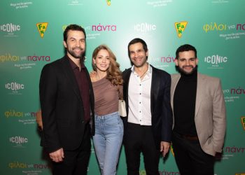 Στον Πύργο ο σκηνοθέτης Κωνσταντίνος Μουσούλης, γιος της Αγ.Νικολούλη για την ταινία «Φίλοι για Πάντα»