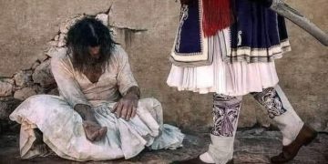 Ακόμα ένα μελανό σημείο της ιστορίας μας. Έτος 1843