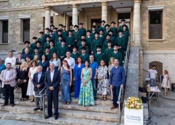 Πανηλειακή Κίνηση Πολιτών για ΑΕΙ «Παντού δημιουργούνται σχολές, εκτός από την Ηλεία»!!