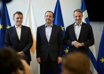 Κύπρος: Τι είπαν Μακρόν, Μητσοτάκης & Χριστοδουλίδης για τον πόλεμο