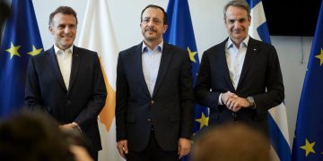 Κύπρος: Τι είπαν Μακρόν, Μητσοτάκης & Χριστοδουλίδης για τον πόλεμο