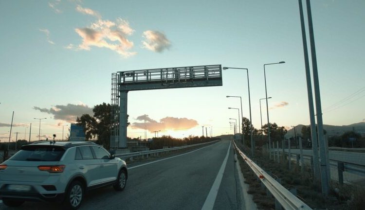 Εθνική Οδός Πατρών–Πύργου: Ξεκινά η χιλιομετρική χρέωση από την Παρασκευή 13/3