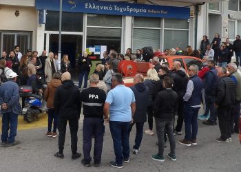 “Λουκέτο” και για τα ΕΛΤΑ στα Κρέστενα – Που μεταφέρεται η δραστηριότητα – Η ανακοίνωση της εταιρίας