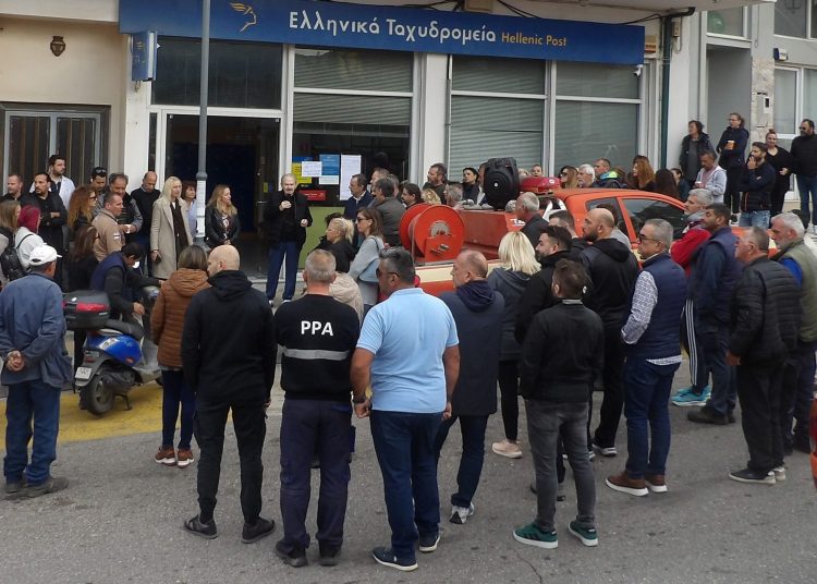 “Λουκέτο” και για τα ΕΛΤΑ στα Κρέστενα – Που μεταφέρεται η δραστηριότητα – Η ανακοίνωση της εταιρίας