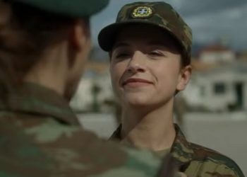 Γυναίκες στο Στρατό: Η θητεία ξεκινά τον Ιούνιο – Πότε οι αιτήσεις