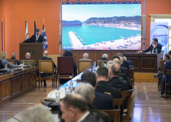 Δημοτικό Λιμενικό Ταμείο Πύργου: Χρήσιμα αποτελέσματα από την ημερίδα για την κρουαζιέρα