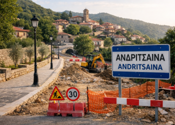 Ανδρίτσαινα: Ο Δήμος προχωρά σε ανάπλαση 1,16 εκ. ευρώ