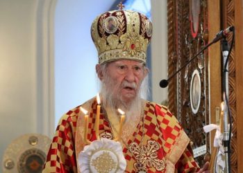 Πύργος: Σήμερα η εκδήλωση τιμής για το έργο του μακαριστού Ιεράρχη Ηλείας Γερμανού