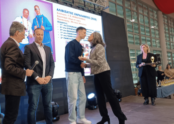 ΣΕΓΑΣ Βόρειας Πελοποννήσου: Με επιτυχία οι εκδηλώσεις στον Πύργο – Οι βραβεύσεις αθλητών και προπονητών