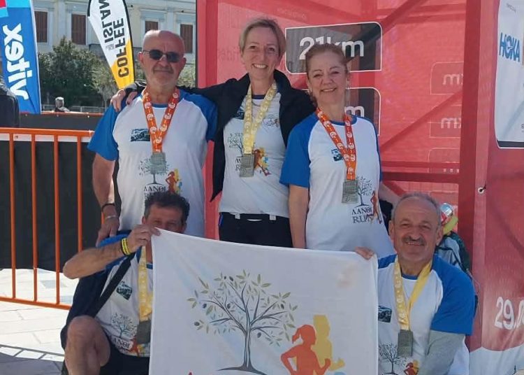 Συμμετοχή του ΛΑΝΘΙ RUN στον 4ο Διεθνή Ημιμαραθώνιο Πάτρας 2026