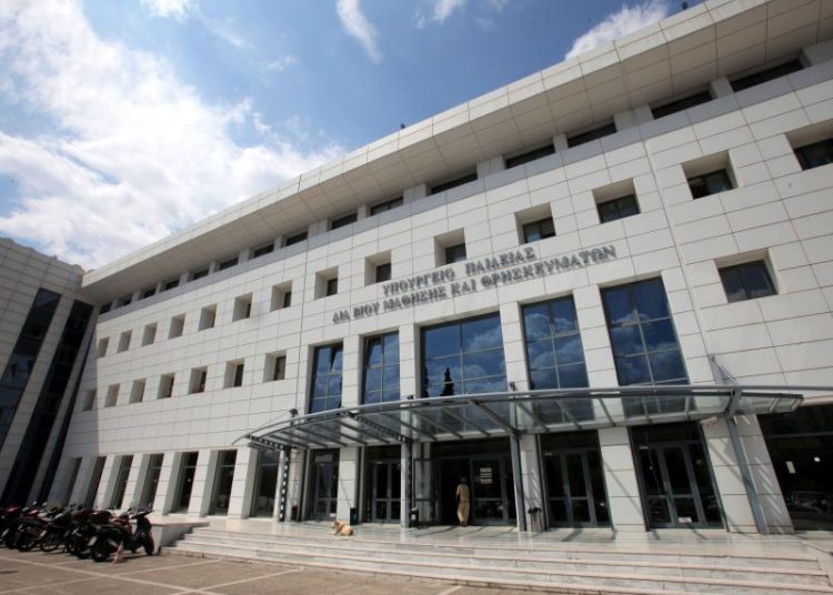 Ωνάσεια: Ο αριθμός εισακτέων για τα σχολεία του Πύργου και η ημερομηνία εξετάσεων – Ανοιχτή πλατφόρμα για την υποβολή αιτήσεων