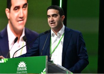 Κατρίνης: Το ΠΑΣΟΚ να εκφράσει τη μεγάλη κοινωνική πλειοψηφία που ζητά πολιτική αλλαγή