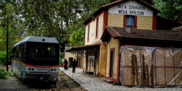 H κυβέρνηση κλείνει τον Οδοντωτό Καλαβρύτων-Εναντίον της απόφασης η Περιφ. Δ.Ελλάδας