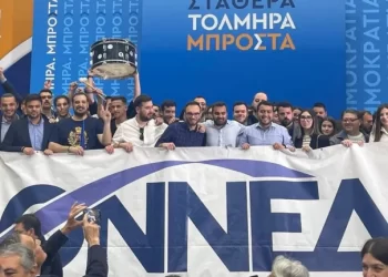 Αναβλήθηκαν οι εκλογές στην ΟΝΝΕΔ Αχαΐας, μετά το κλίμα πόλωσης – Βολές από υποψήφιο Πρόεδρο