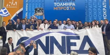 Αναβλήθηκαν οι εκλογές στην ΟΝΝΕΔ Αχαΐας, μετά το κλίμα πόλωσης – Βολές από υποψήφιο Πρόεδρο