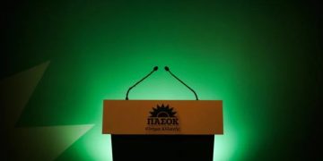 ΠΑΣΟΚ-Κίνημα Αλλαγής: Οι διαδικασίες εκλογής Συνέδρων στην Ηλεία στην πορεία προς το Συνέδριο