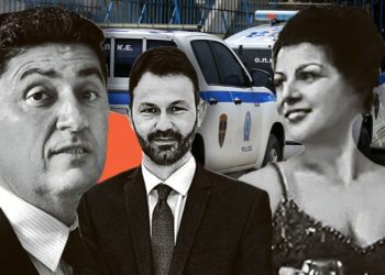 H κουμπάρα του Αυγενάκη εμπλεκόμενη στον ΟΠΕΚΕΠΕ & σε εμπορία εργατών γης