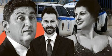 H κουμπάρα του Αυγενάκη εμπλεκόμενη στον ΟΠΕΚΕΠΕ & σε εμπορία εργατών γης