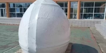 Αστεροσκοπείο στον Πύργο: Ο Δήμος σχεδιάζει εκπαιδευτικό τουρισμό