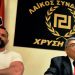 Χρυσή Αυγή: Εγκληματική οργάνωση με τη βούλα του Εφετείου