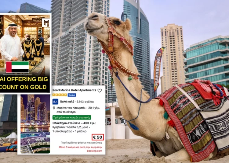 Πολεμικό lockdown στο Ντουμπάι: Πεντάστερα ξενοδοχεία με 50 ευρώ, φαγητό με ντελίβερι και νυχτερινά μαγαζιά χωρίς πελάτες