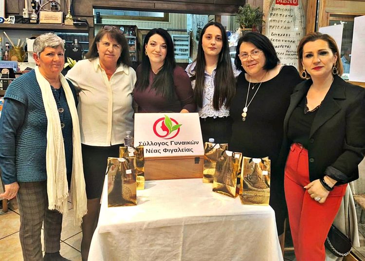 Η La vie en Rose by Dimitra Katsafadou έκανε χορηγία στον Σύλλογο Γυναικών Νέας Φιγαλείας