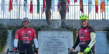 O Ποδηλατοδρόμος Πύργου στο L Etape Greece by Tour de France