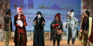 Ομάδα Τέχνης «Δούρειος Ίππος»: Έναρξη παραστάσεων του έργου «Ο Ιμπρεσάριος από τη Σμύρνη» στις 15/4