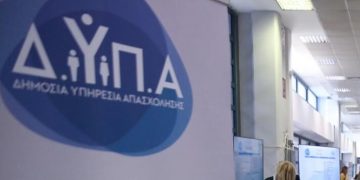 Αυτά είναι τα νέα επιδόματα ανεργίας μετά την αύξηση του κατώτατου μισθού – Τα ποσά για πλήρη και μερική απασχόληση