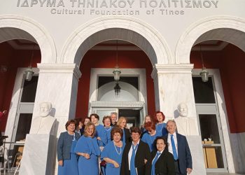 Η Μικτή Χορωδία Πύργου συμμετάσχει στο Φεστιβάλ Θρησκευτικής Μουσικής Τήνου