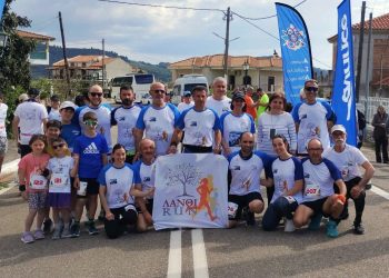 Λάνθι RUN: Νέα έντονη και δυναμική παρουσία σε αγωνιστικό τριήμερο