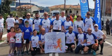 Λάνθι RUN: Νέα έντονη και δυναμική παρουσία σε αγωνιστικό τριήμερο