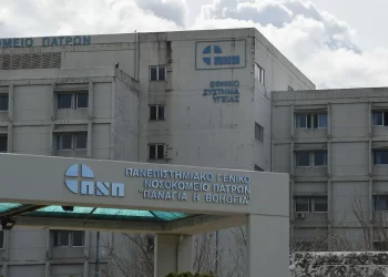 Πάτρα: Μπήκε στο νοσοκομείο, πήρε τα κλειδιά και έκλεψε υπηρεσιακό αυτοκίνητο!