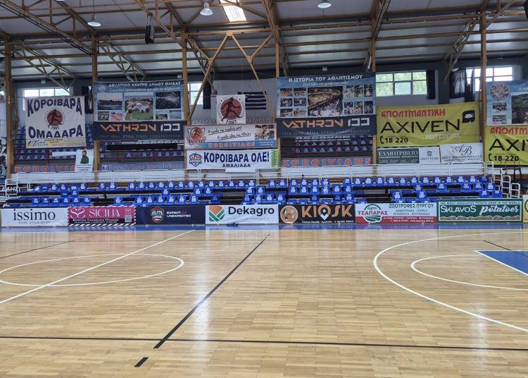 Σ. Κάτζος: «Ο λόγος μειωμένης χωρητικότητας στο κλειστό Αμαλιάδας – Συνοπτική εικόνα της σεζόν του Κοροίβου»