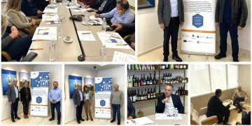 Το Επιμελητήριο Ηλείας στο επίκεντρο του ψηφιακού μετασχηματισμού της τοπικής οικονομίας μέσω του ευρωπαϊκού έργου DACC