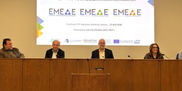 Ηλεία: 23 εκατ. ευρώ στην τοπική οικονομία-Με επιτυχία η δράση «Εκσυγχρονισμός Μικρής Επιχειρηματικότητας»