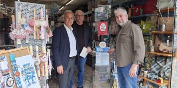 Το Επιμελητήριο Ηλείας στηρίζει τα μαγαζιά της Ηλείας-Στοχευμένη δράση ενόψει εορτών