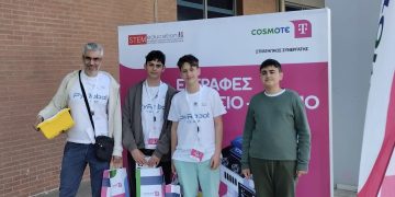 Στην Κορυφή της Ελλάδας η Ομάδα Ρομποτικής του Δήμου Πύργου
