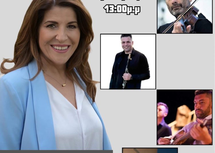 Σύλλογος Ηλείων Αττικής: Πρόσκληση σε ΗΛΕΙΑΚΟ ΑΝΤΑΜΩΜΑ (Κυριακή 10 Μαΐου)