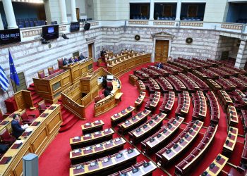 ΟΠΕΚΕΠΕ: Αυτά είναι τα 11 ονόματα βουλευτών που ζητείται άρση ασυλίας