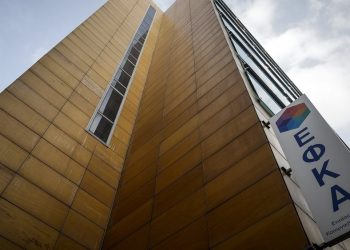 Πώς παραγράφονται χρέη στα Ταμεία – Πότε χάνεται ο χρόνος ασφάλισης