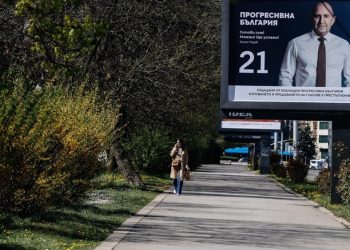 Exit Poll στη Βουλγαρία: Προηγείται ο φιλορώσος Ρούμεν Ράντεφ με 37,5%