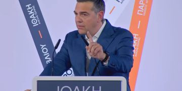 Μήνυμα άμεσης επιστροφής από Τσίπρα: «Γρήγορα θα κάνει ξαστεριά» – «Κυβερνούν με όρους μαφίας»