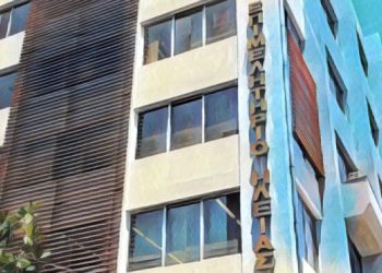 Επιμελητήριο Ηλείας: Δυνατότητα πρακτικής άσκησης Ιταλών φοιτητών σε τοπικές επιχειρήσεις