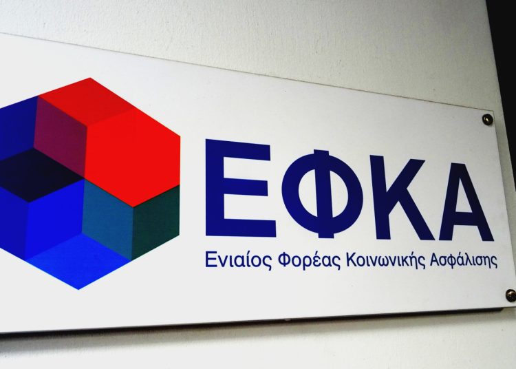 Έρχεται προσαύξηση συντάξεων για 200.000 παλαιούς συνταξιούχους με παράλληλη ασφάλιση