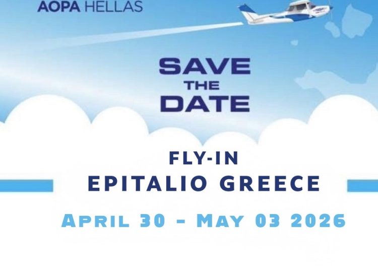 Διεθνής Αεροπορική Συνάντηση Fly- In στο αεροδρόμιο Επιταλίου στον Πύργο