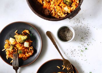 Γιουβέτσι με λαχανικά και κεφαλοτύρι