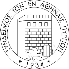 Σύνδεσμος των εν Αθήναις Πυργίων: Ώρα αποφάσεων για τα ΑΕΙ στην Ηλεία