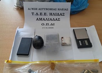 Αμαλιάδα: Νταής καταγγέλθηκε για οικογενειακή βία και βρήκαν ολόκληρο οπλοστάσιο σπίτι του