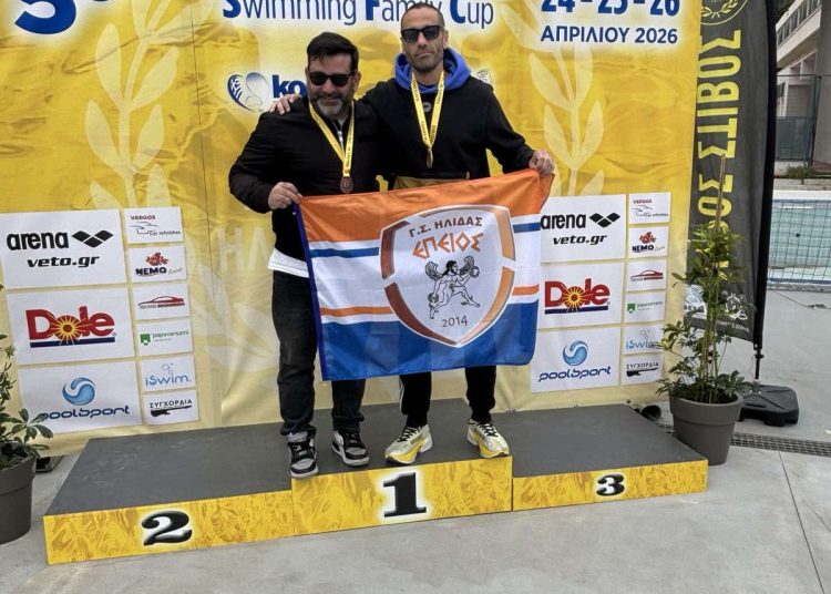 Επειός Ήλιδας: Τρία στα τρία στο 5ο Ηλυσιακός Swimming Family Cup Masters